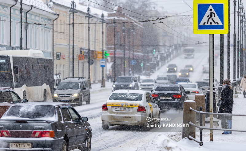    Фото: Дмитрий Кандинский / vtomske.ru