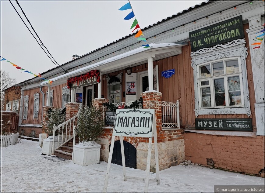 © Мария Пенина