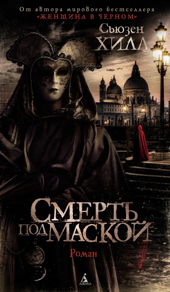 Изображение взято из открытых источников