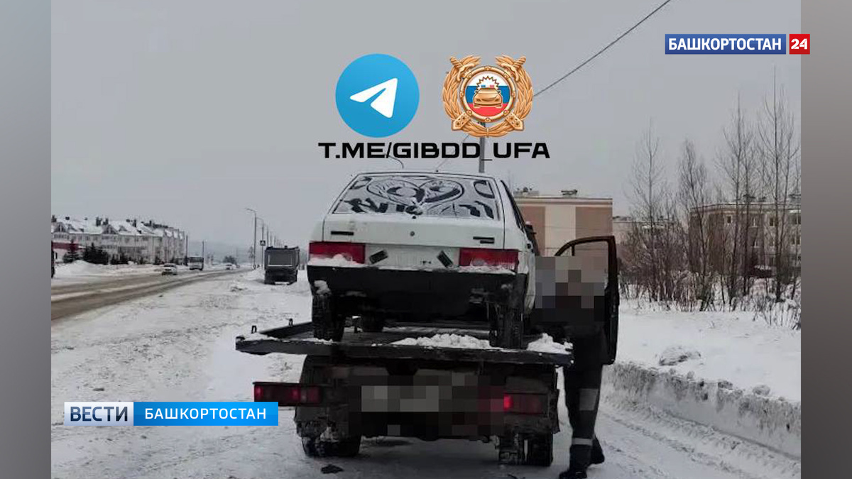    В Уфе задержали 16-летнего школьника за рулем «ВАЗ-2109»