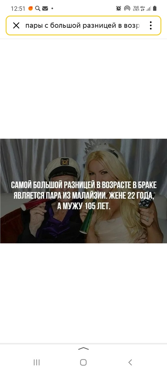 Яндекс-картинки 