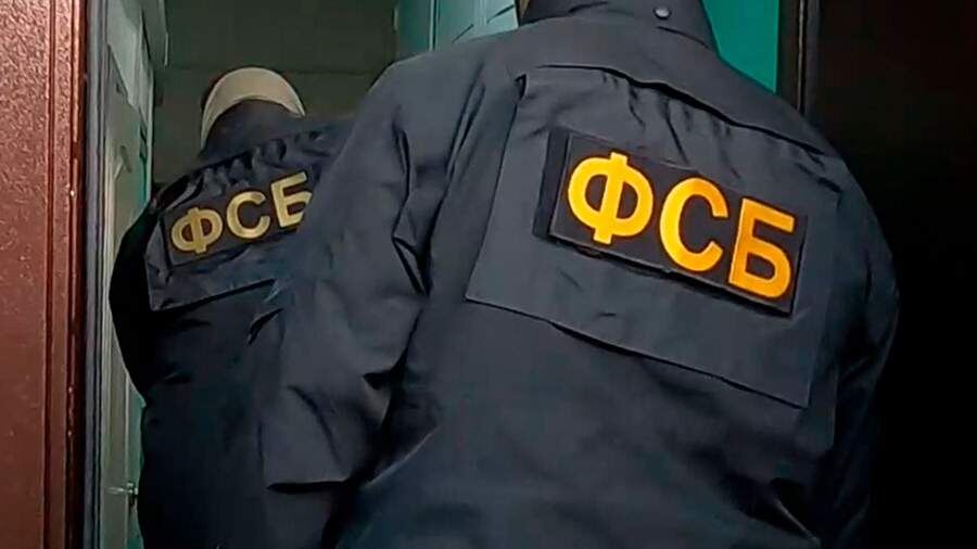    Фото: ИЗВЕСТИЯ/ЦОС ФСБ РФ