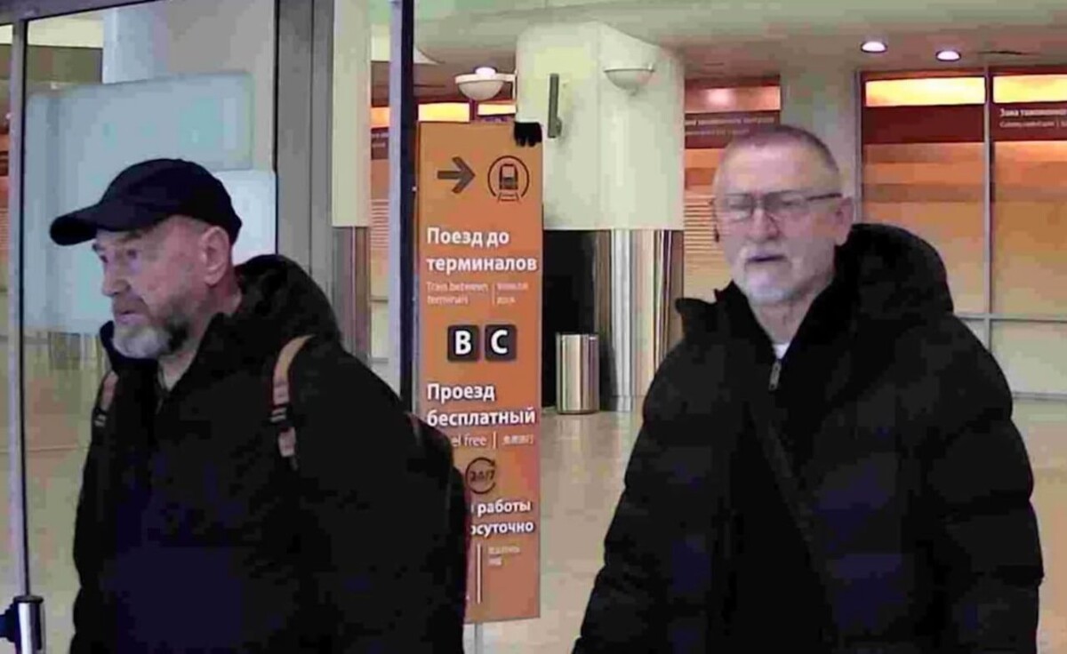     / Источник: Кадр из видео