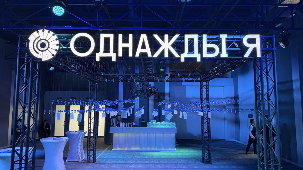 Пресс-служба Национального центра «Россия»