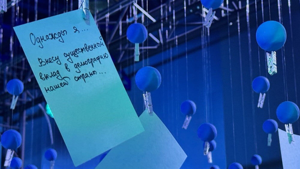 Пресс-служба Национального центра «Россия»