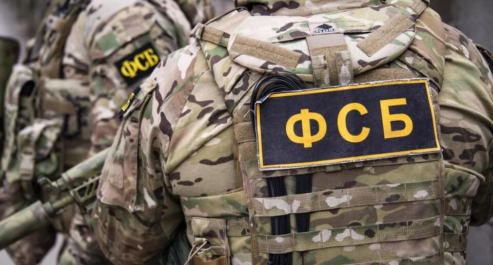    РИА «Новости»