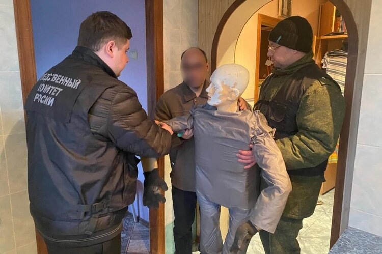 Фото: СКР по Свердловской области