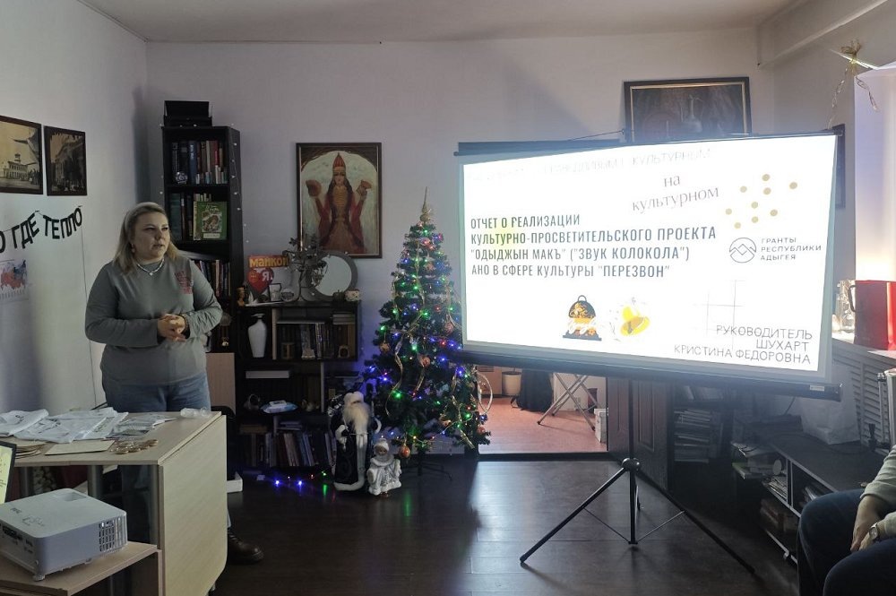 Фото: Александра КОЛЯДИНА