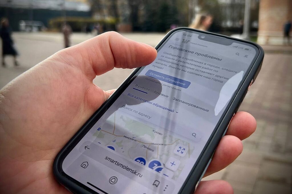    Фото: t.me/novikov_aa_67