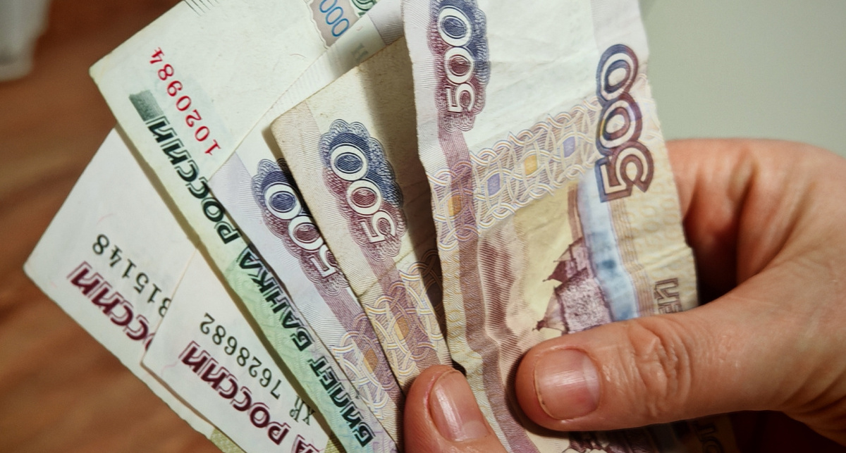    Фото: ПроГород