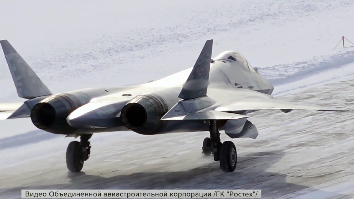    Первый канал