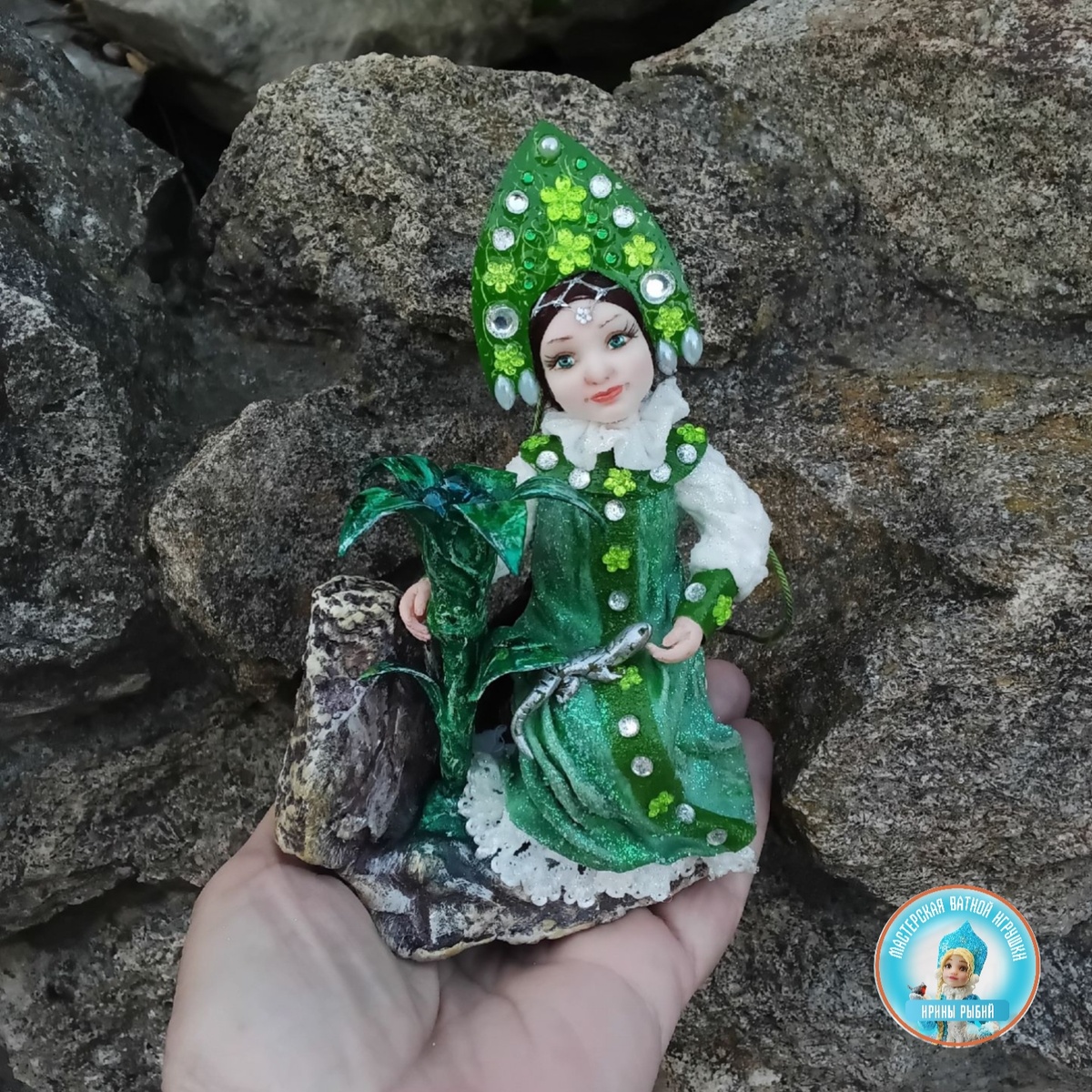 Фото предоставлено мастерской "Ватные игрушки Ирины Рыбий"