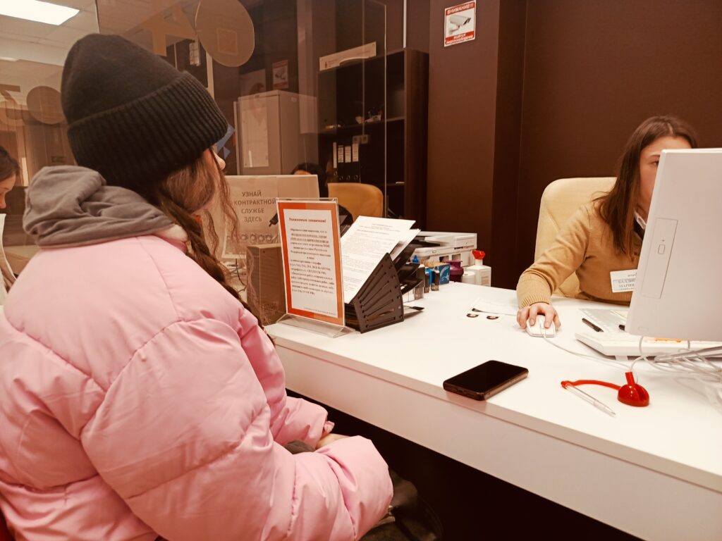    Фото: Ульяна Бажанова Ульяна Бажанова