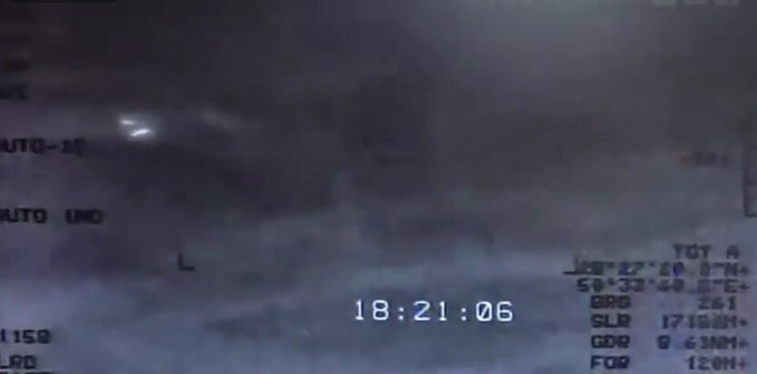     скриншот видео