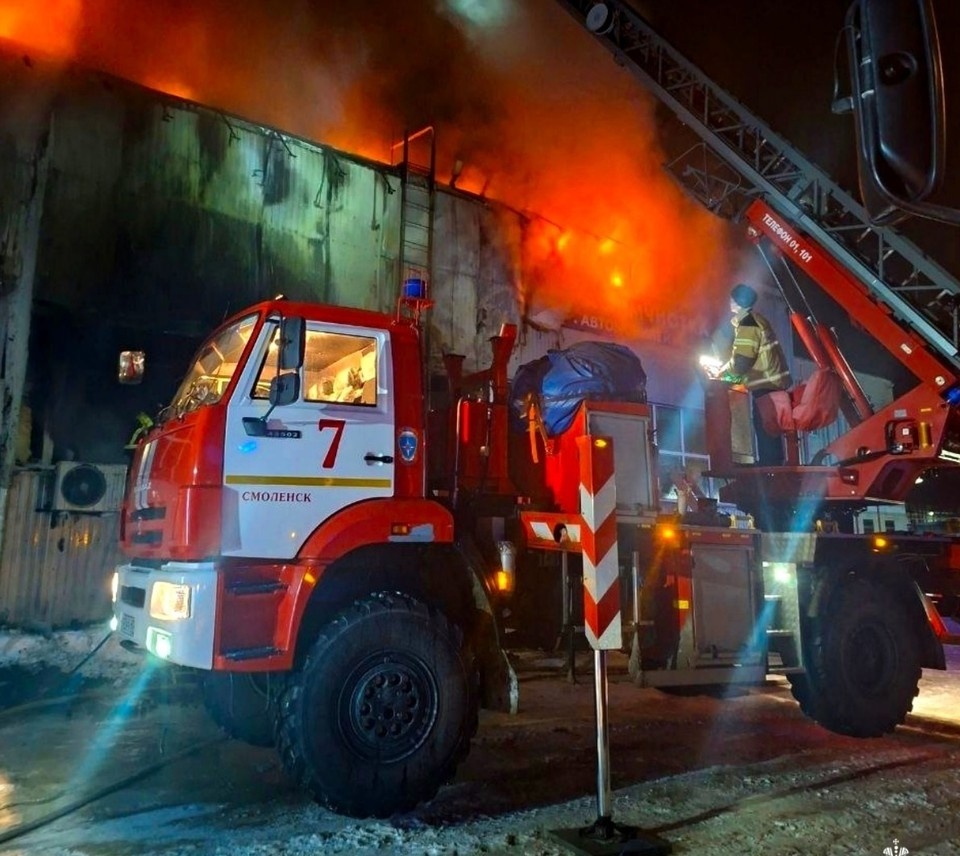    Фото: ГУ МЧС России по Смоленской области.