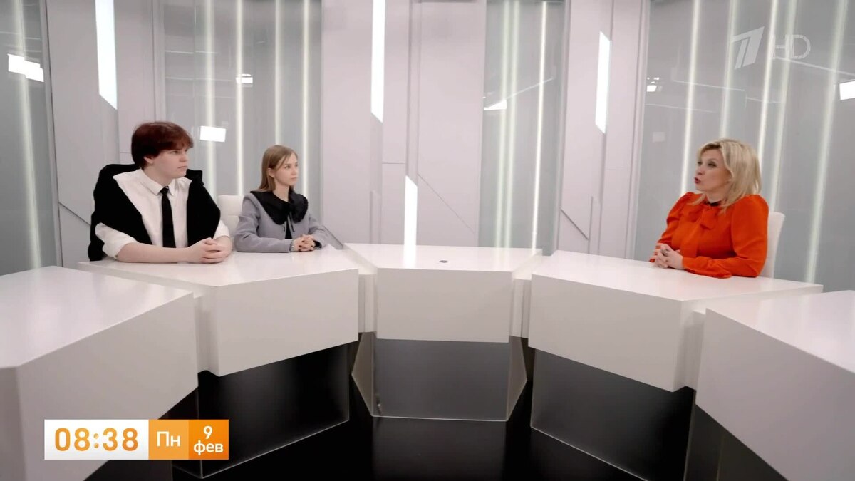    Первый канал