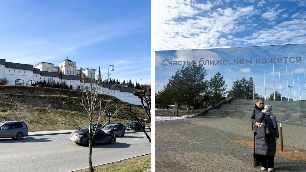 Коллаж с использованием фото героини статьи