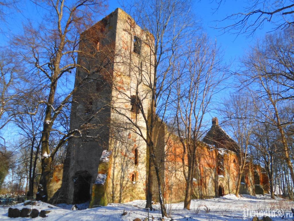 Изменение сайт картинки https://www.prussia39.ru/phsight/1519580065.jpg Кирха замка Шаакен