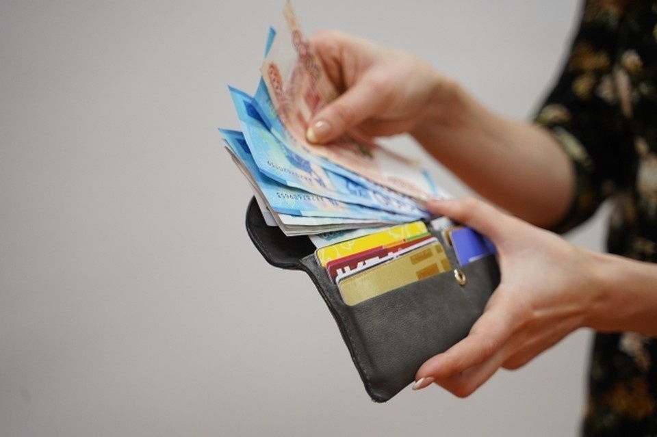    Кубань заняла 30 место в рейтинге регионов России по вкладам населения Фото из архива КП