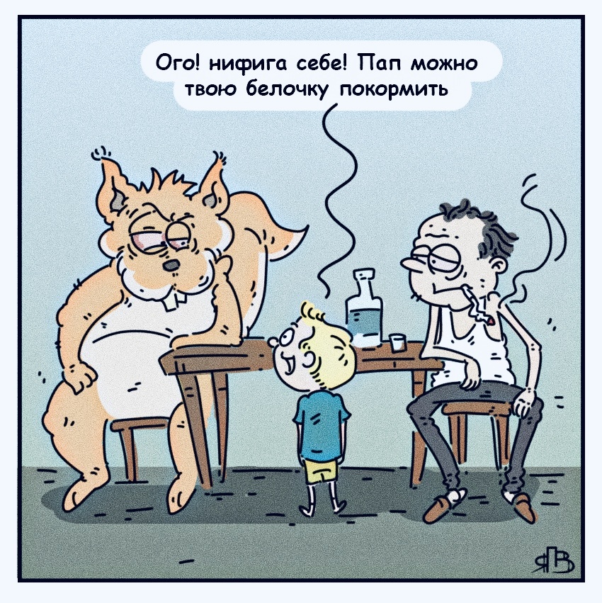 Из свободной сети интернет. 