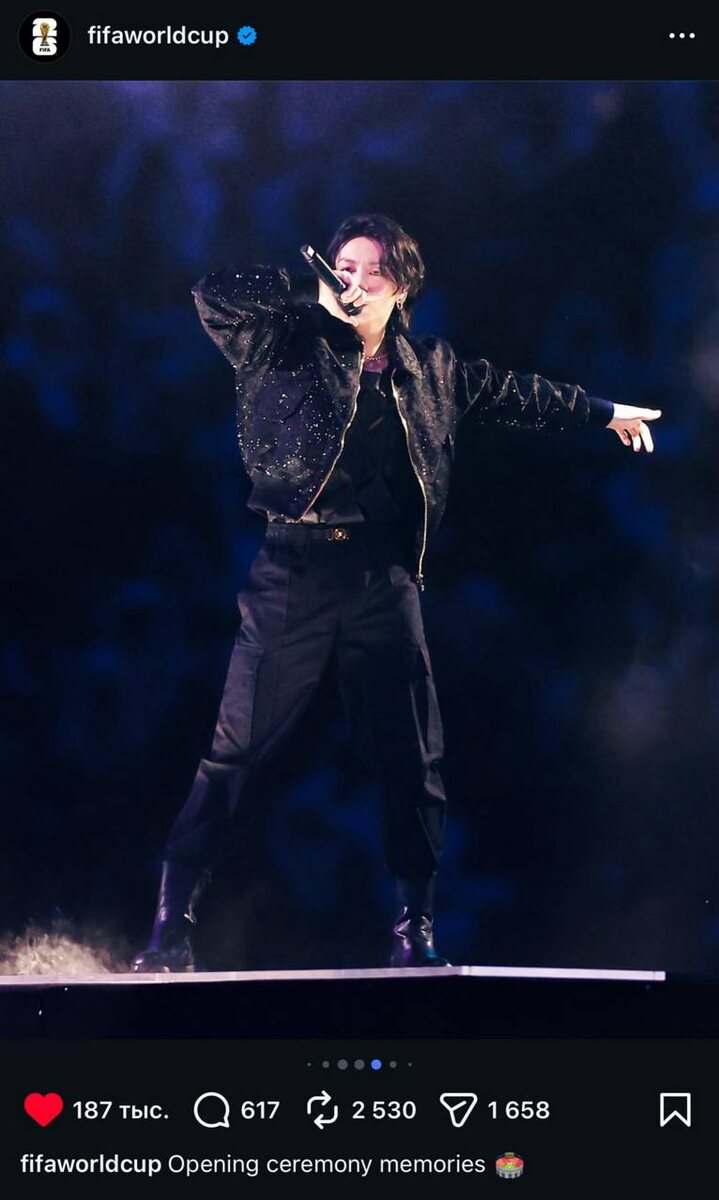 FIFA обновили свои соцсети, назвав выступление Чонгука одним из лучших воспоминаниий с церемоний открытия!