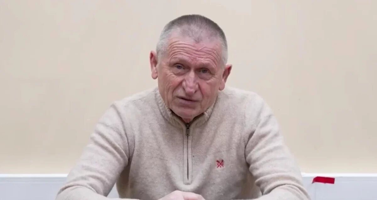    Любомир Корба. Скриншот видео ЦОС ФСБ России