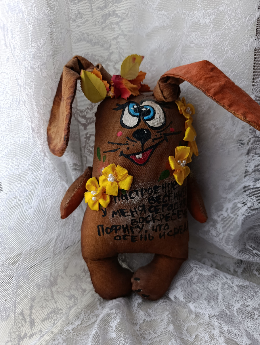 Заяц кофейный  . Моя работа .2017 г