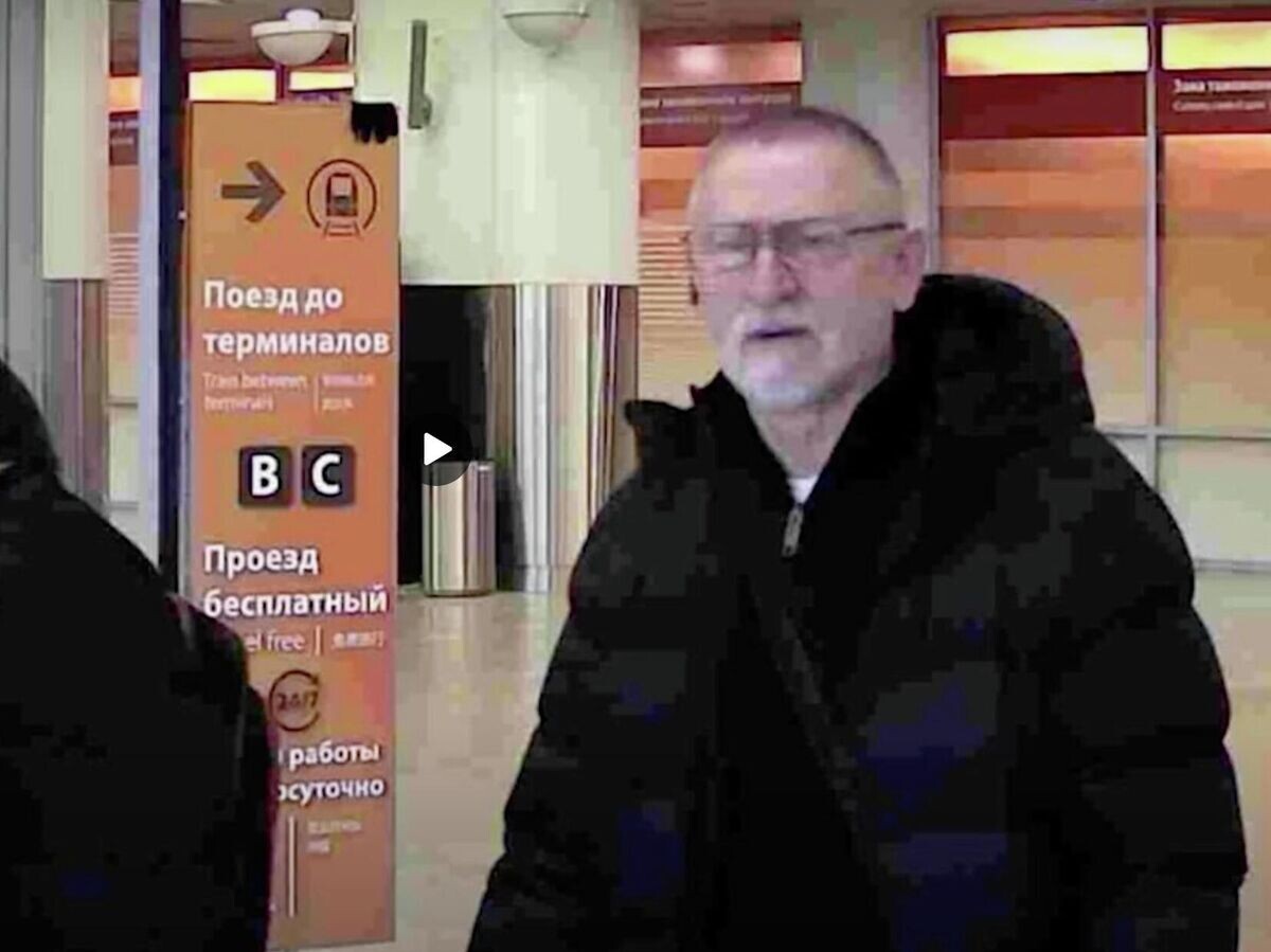    Виктор Васин и Любомир Корба. Кадр видео | © ЦОС ФСБ РФ