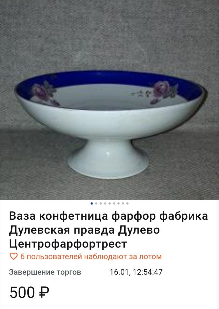 Фото из свободного доступа 