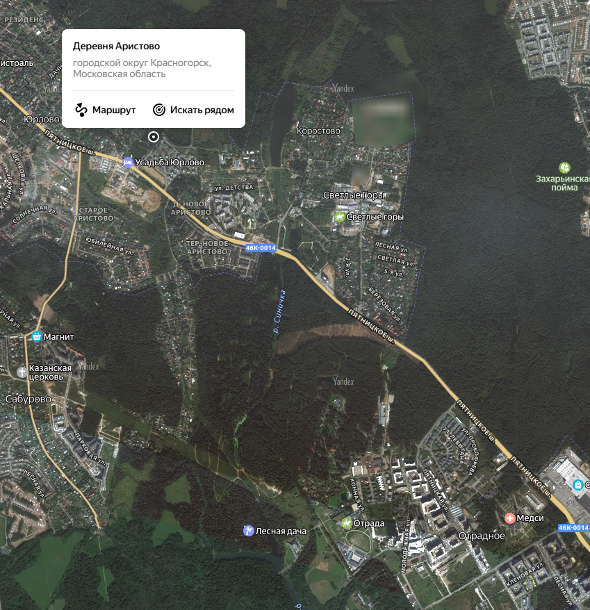 На картах его еще нет, указал точку на Яндекс.Картах.