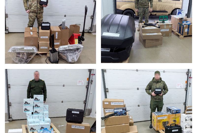 Работа благотворительного фонда