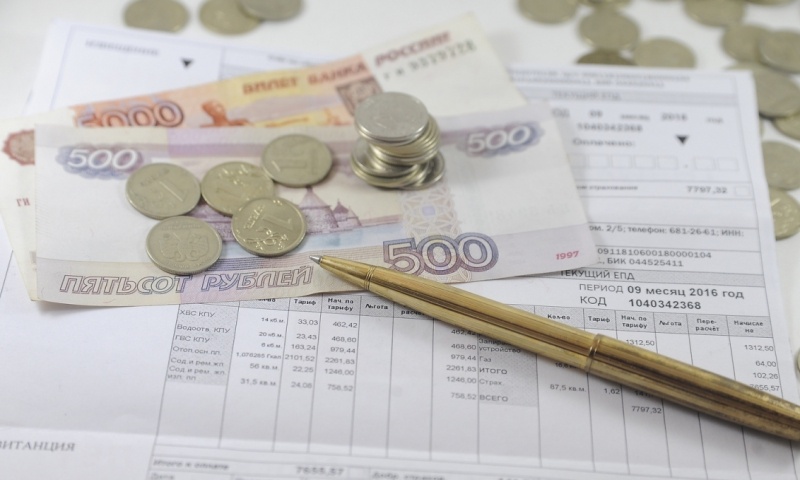 Генпрокурора просят проверить рост тарифов ЖКХ