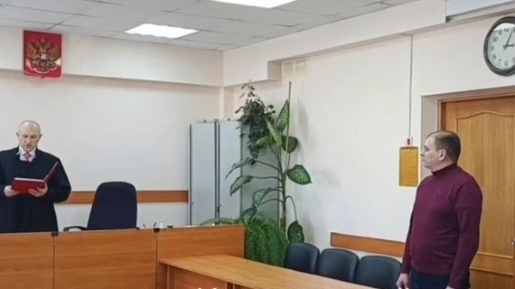    Фото: пресс-служба городского суда Петропавловска-Камчатского