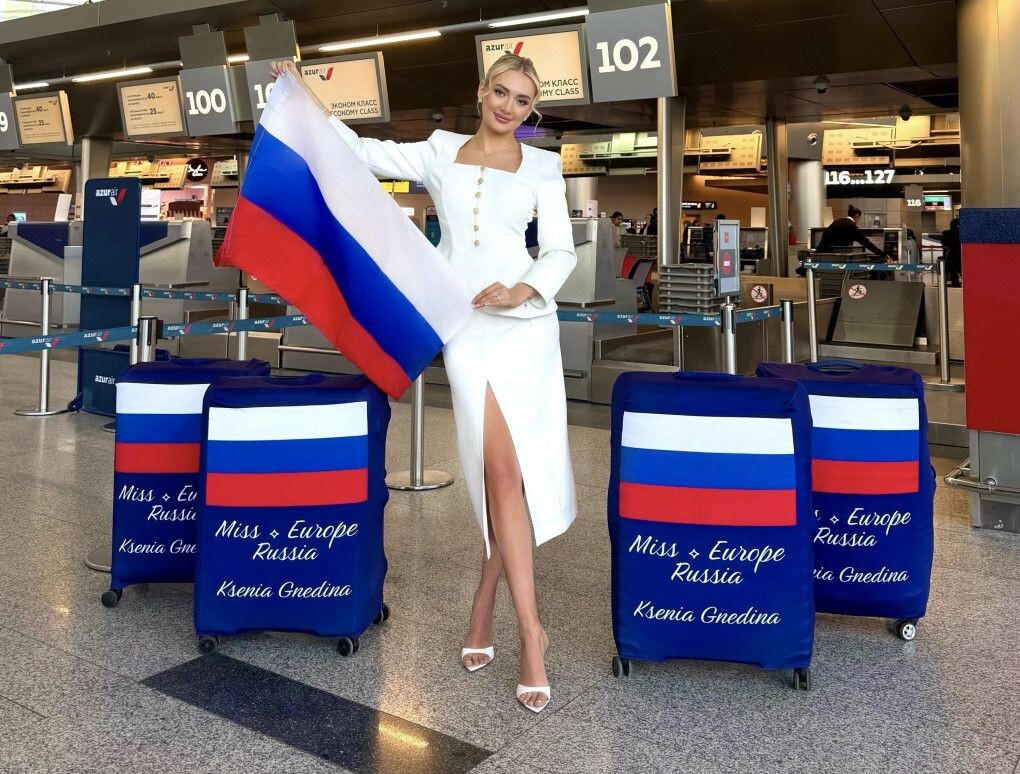 Ксения Гнедина. Фото из личного архива Гнединой