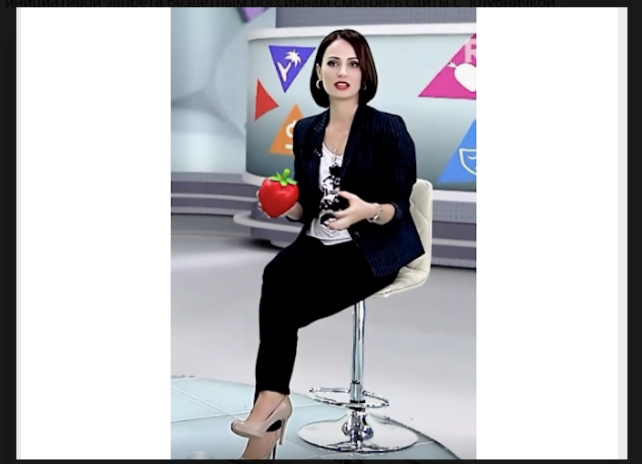 Буцкая с клубничкой источник Алиса