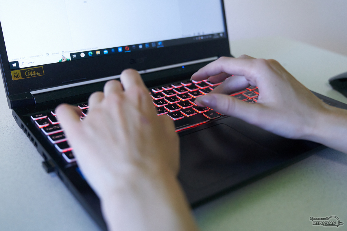    Фото: Лидия Аникина © ИА «Уральский меридиан»