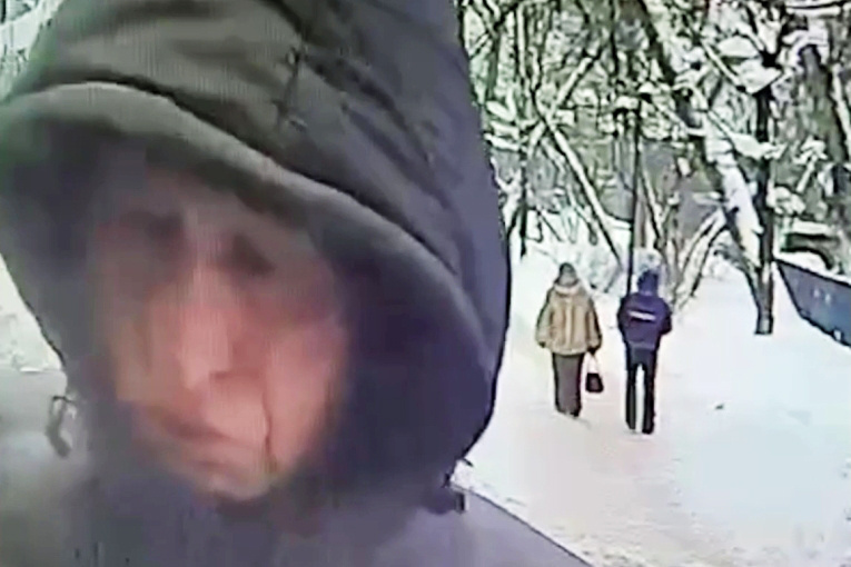    ФСБ РФ/РИА Новости