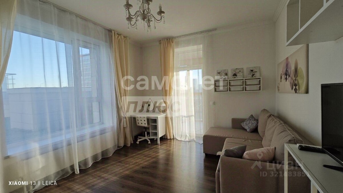 Квартира с мебелью