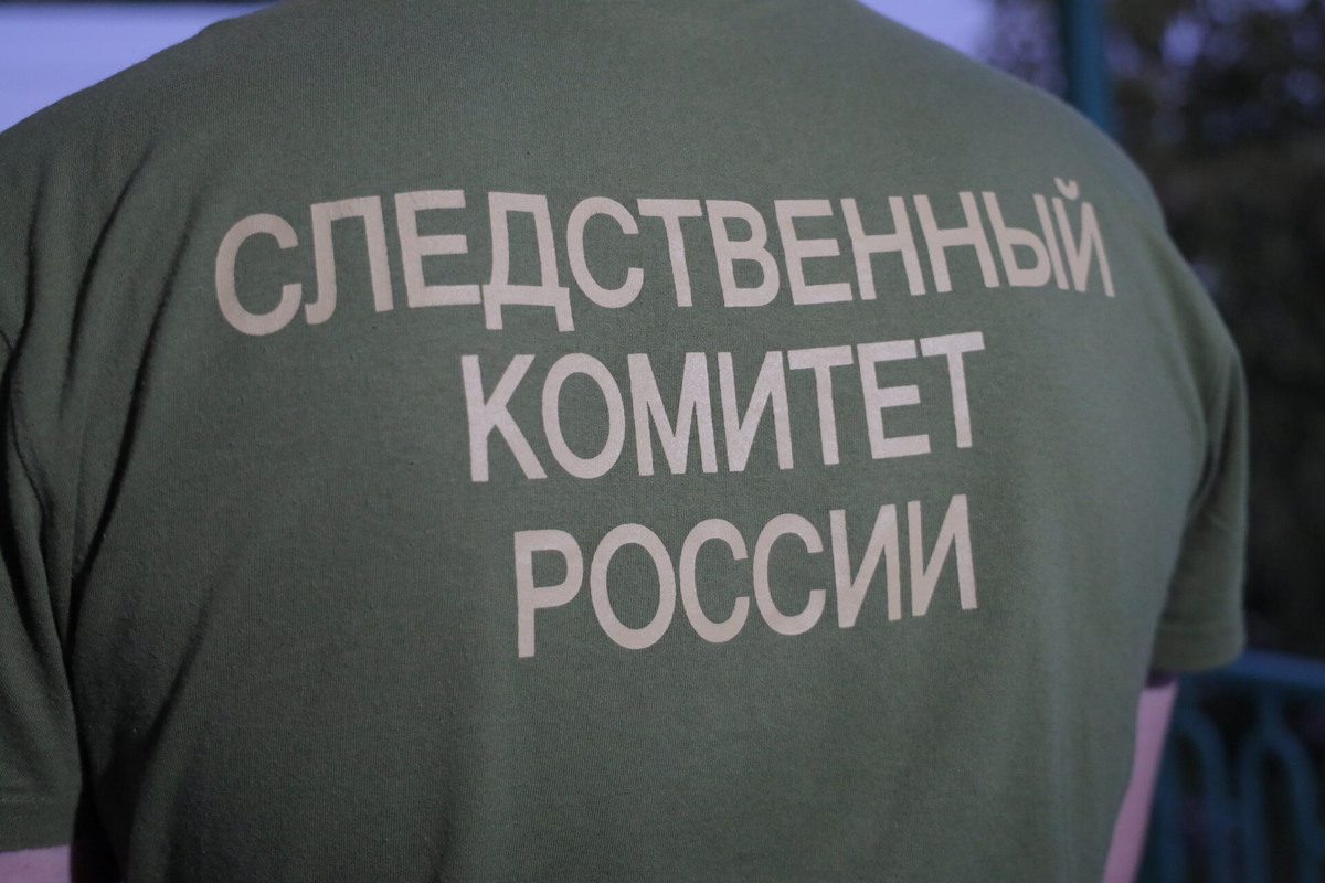    Фото: ТРК «Таврия»