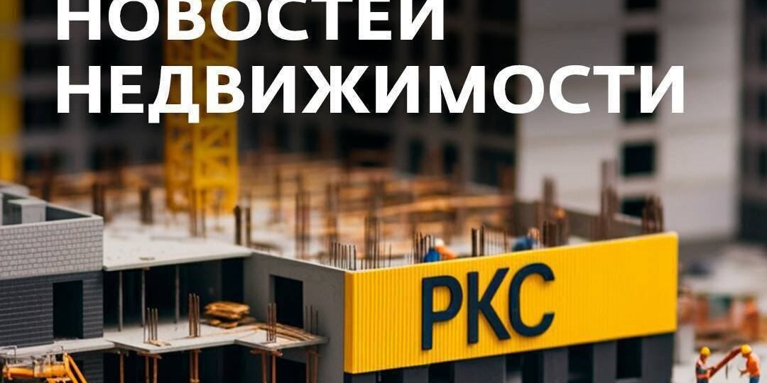 Друзья, всех с началом рабочей недели