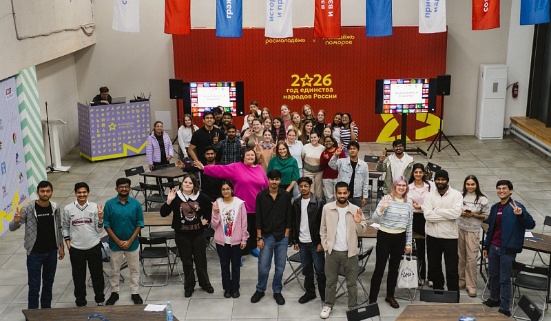 Фото: агентство по делам молодежи Архангельской области