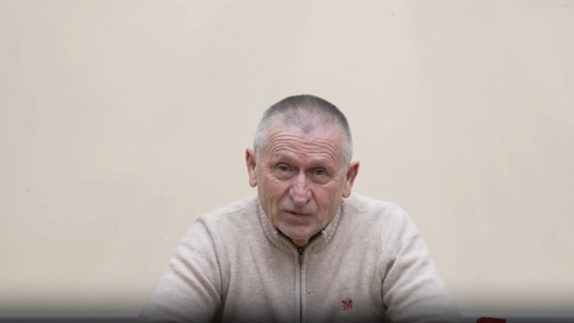    ФСБ