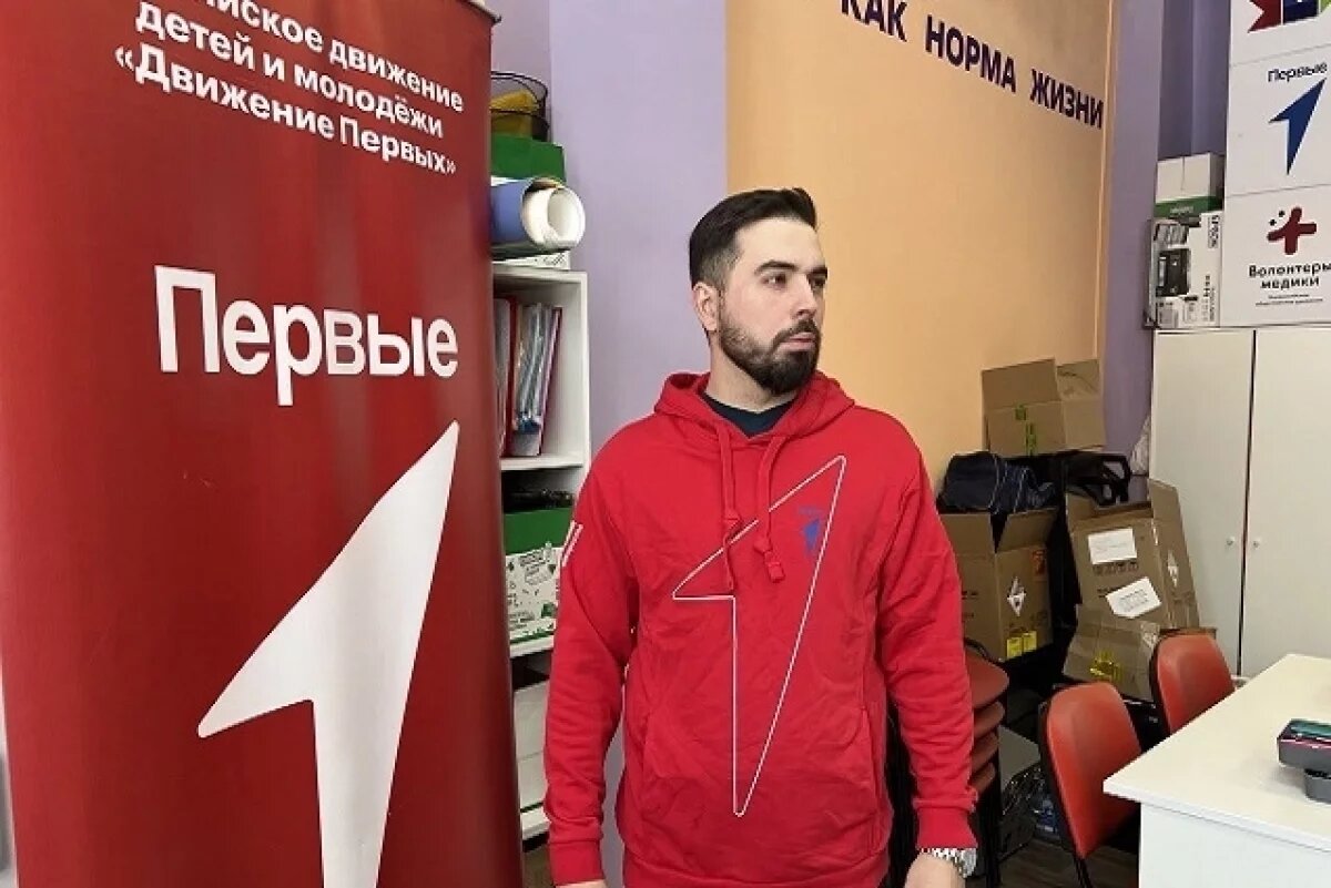    В Коврове «Движение первых» объединило около 10 тысяч человек