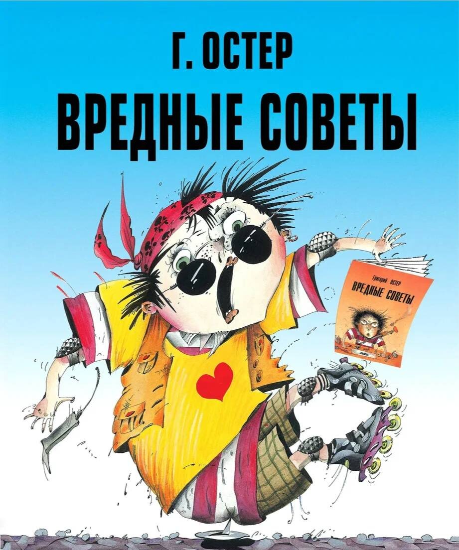 фото взято из открытых источников