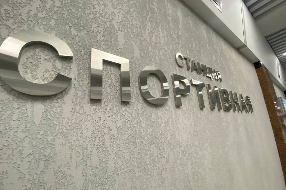    Фото: "Прецедент"