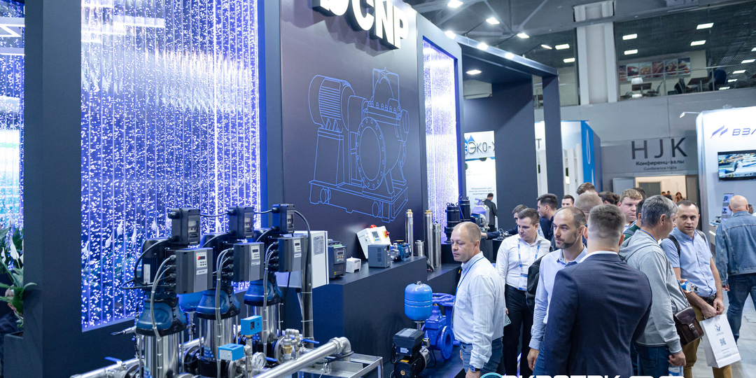 Новости водоочистки — январь 2026