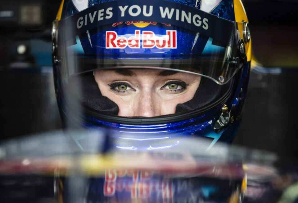    Red Bull Content Pool