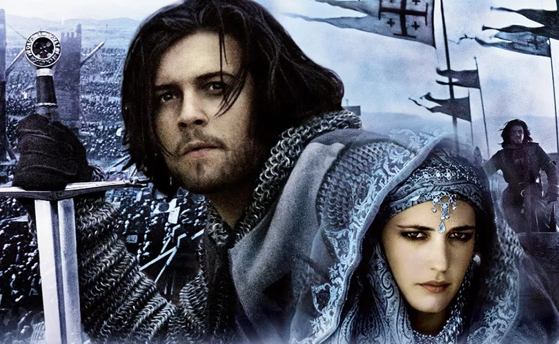 промо фильма