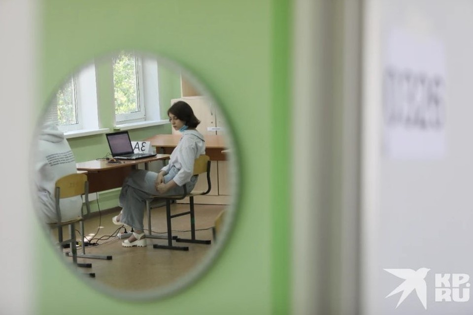    В регионе средние баллы ЕГЭ по большинству предметов оказались ниже среднероссийских. ЛЕНЦ Мария | Архив КП