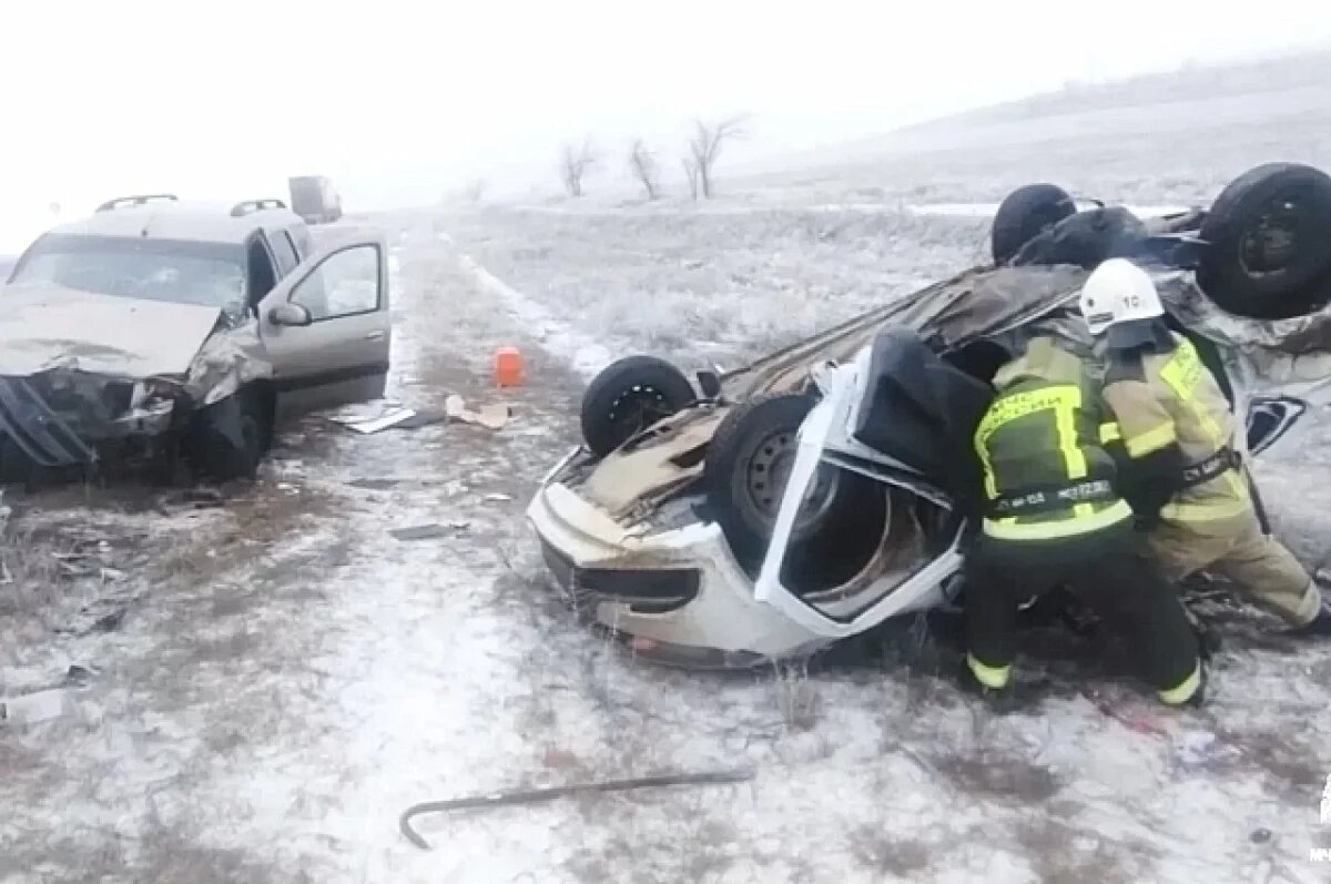    Были в командировке.